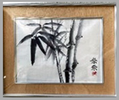 21　「　竹　」　佐宗奈々子