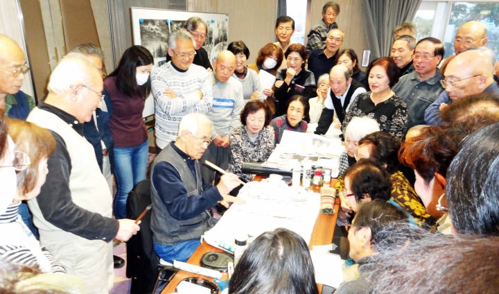 2017/11　さがみ水墨・日本画協会研修会講師として