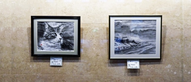 清流の里展202311＿2