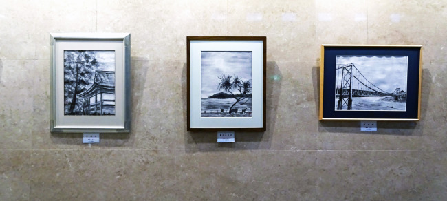 清流の里展202311＿6