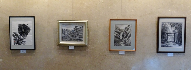 清流の里展202209＿4