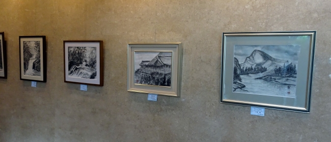 清流の里展202209＿5