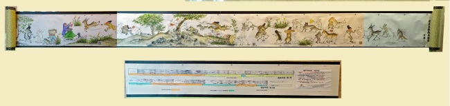 清流の里展202209＿7