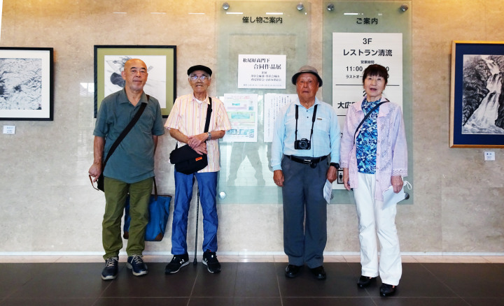 城山墨彰会・城山公民館教室にて