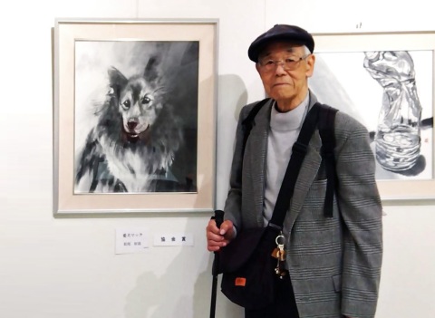 協会賞「愛犬マック」（F10）と共に