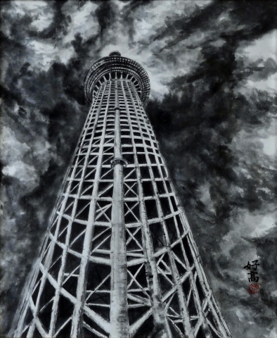 21「矗」F10 現春17 21「矗」F10 現春17
