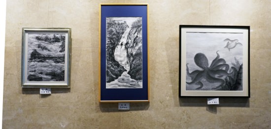 「怒濤」大賀 「渓湍」阿部 「あそぼうよ」和田 「怒濤」大賀 「渓湍」阿部 「あそぼうよ」和田