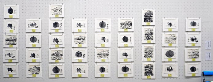 第64回現水展　鳶尾小学校児童特別出展