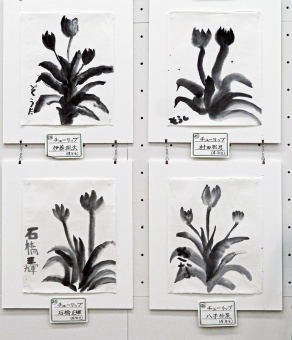2019/10　第57回現水展　夢が丘小・鳶尾小児童作品
