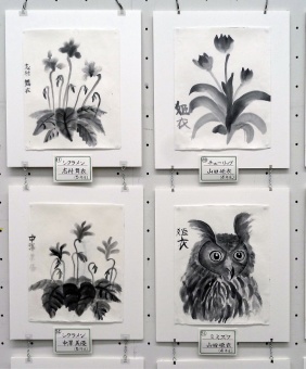 2019/10　第57回現水展　夢が丘小・鳶尾小児童作品