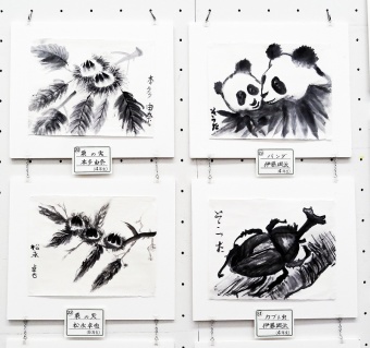2019/10　第57回現水展　夢が丘小・鳶尾小児童作品