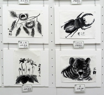 2019/10　第57回現水展　夢が丘小・鳶尾小児童作品