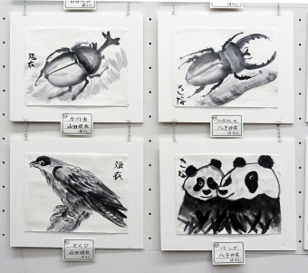2019/10　第57回現水展　夢が丘小・鳶尾小児童作品