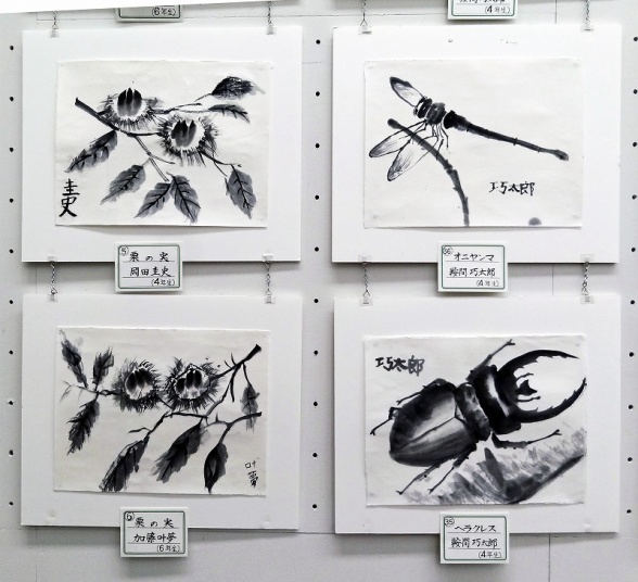 2019/10　第57回現水展　夢が丘小・鳶尾小児童作品