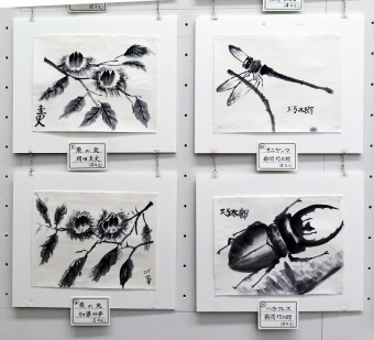 2019/10　第57回現水展　夢が丘小・鳶尾小児童作品
