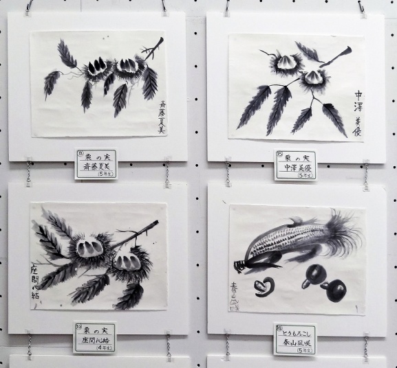 2019/10　第57回現水展　夢が丘小・鳶尾小児童作品