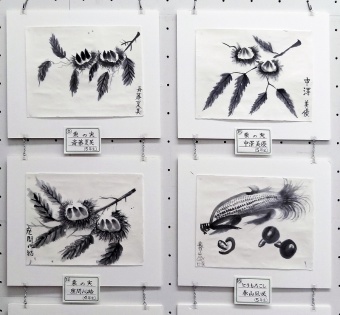 2019/10　第57回現水展　夢が丘小・鳶尾小児童作品