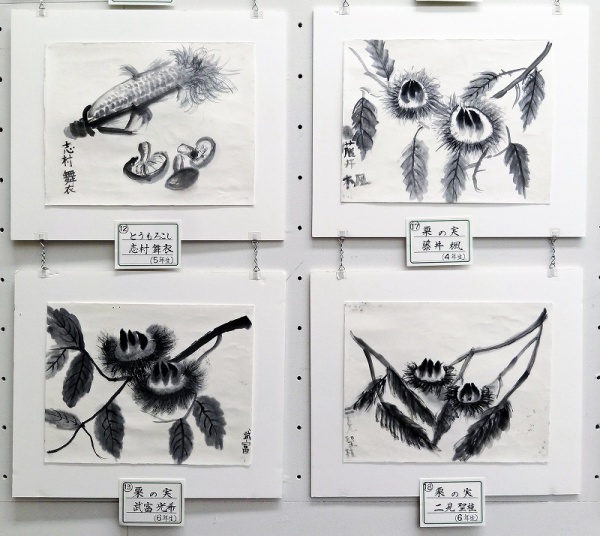 2019/10　第57回現水展　夢が丘小・鳶尾小児童作品