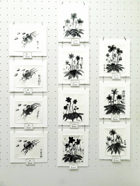 相模原市立夢の丘小学校水墨画教室作品　第59回現水展出展