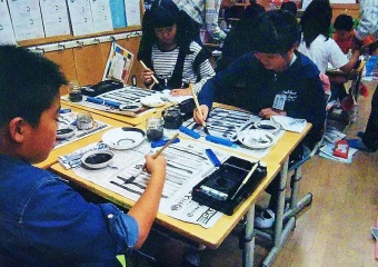 相模原市夢の丘小学校　学童水墨画教室　情景