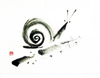 手本　5