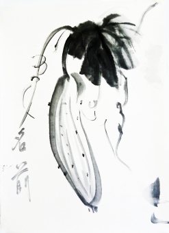 手本　7