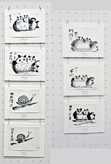 鳶尾小学校水墨画教室作品　第61回現水展出展