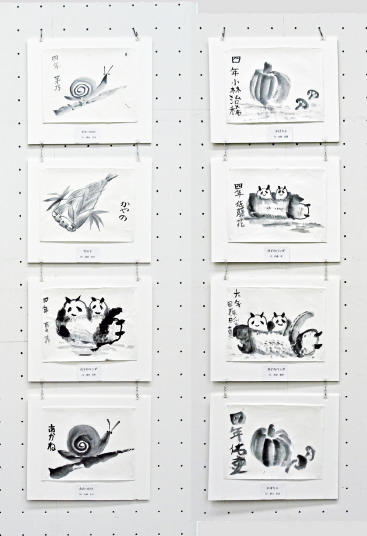 鳶尾小学校水墨画教室作品　第61回現水展出展