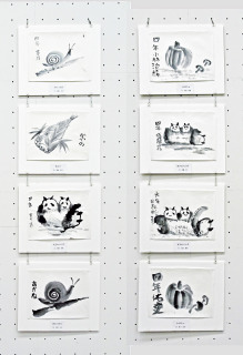 鳶尾小学校水墨画教室作品　第61回現水展出展