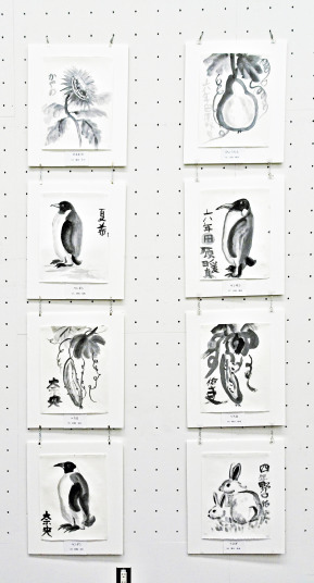 鳶尾小学校水墨画教室作品　第61回現水展出展
