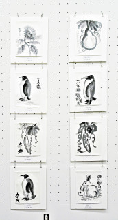 鳶尾小学校水墨画教室作品　第61回現水展出展