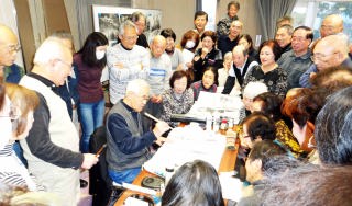 2017/11　さがみ水墨・日本画協会研修会講師として