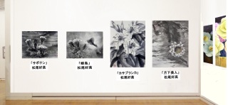 花の絵画展に招待出展（4点）