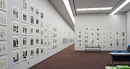 2024　第63回現水展　（鳶尾小）