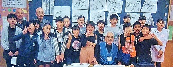 2018年相模原市立夢の丘小学校水墨画教室