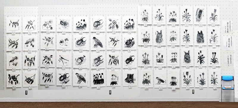 2019/10　第57回現水展　夢が丘小・鳶尾小児童作品