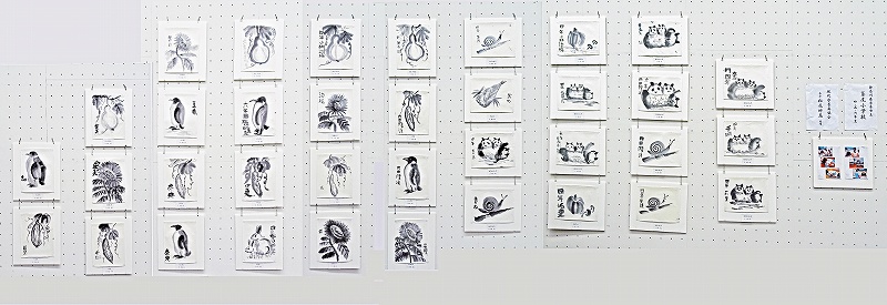 2022年第61回現水展　鳶尾小学童全作品