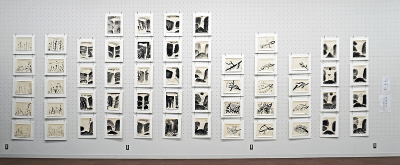江戸川区立篠﨑第2小学校水墨画教室　同時出展