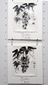 09　小林治稀「ぶどう」　15　廣政茅乃「ぶどう」