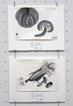 06　栗原　京「南瓜」　07　小林治稀「とうもろこし」