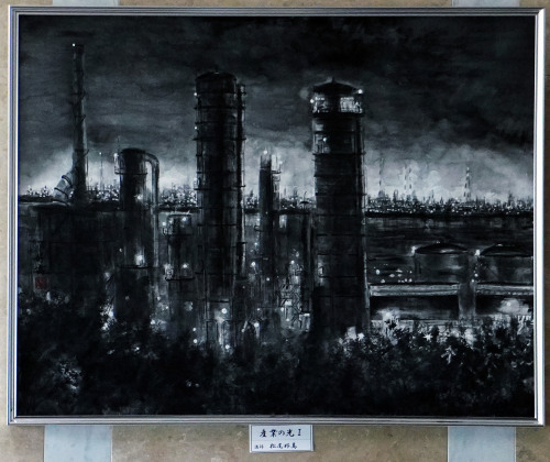 「産業の光Ⅰ」　ｆ50　松尾好高